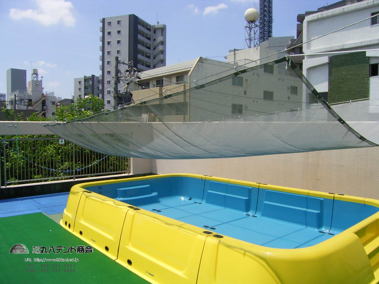 プール用簡易日よけ