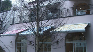 両面インクジェット印刷のオーニングを幼稚園に施工