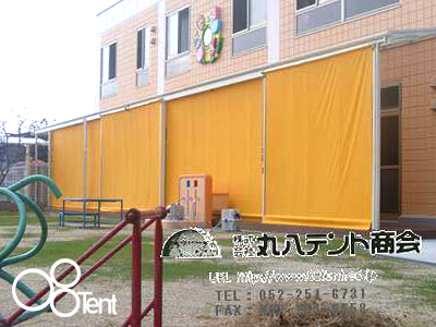 partition_tent_kindergarten_yel_03