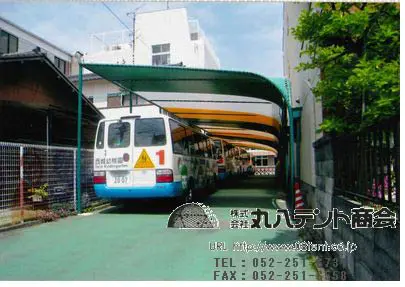 parking_tent