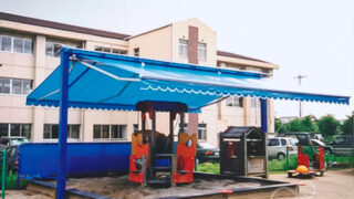 猛暑から園児を守る!幼稚園砂場への開閉式ダブルオーニング施工事例